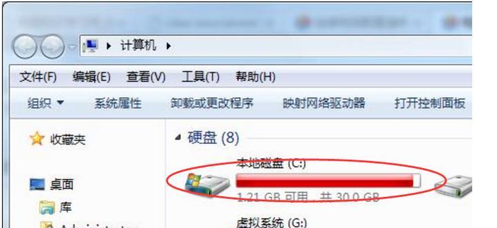 电脑c盘满了怎么扩大内存？有效清理和扩展C盘空间的方法是什么？