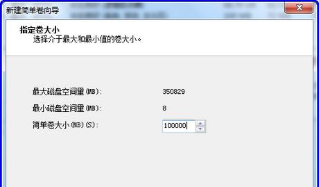 电脑硬盘分区软件哪个好？如何选择合适的硬盘分区工具？