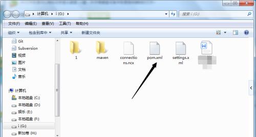 电脑文件误删了怎么恢复？找回已删除文件内容的方法是什么？