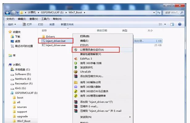 修复u盘软件哪个最好？如何选择最有效的工具？
