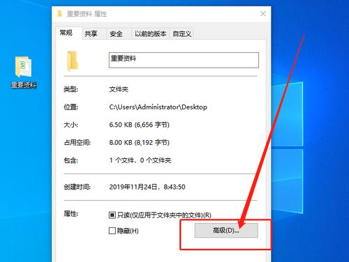 电脑文档加密怎么解除？遇到加密文档无法打开怎么办？