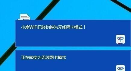 win10网卡驱动安装方法是什么？遇到问题如何解决？