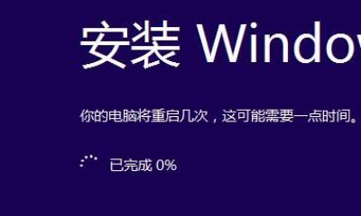自己怎么装系统盘？安装过程中的常见问题有哪些？