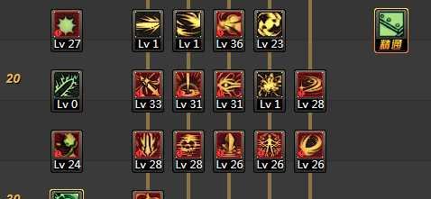 dnf黑暗武士技能组合有哪些？如何搭配最有效？