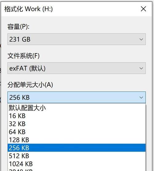 转换文件格式的软件有哪些？如何选择适合自己的转换工具？