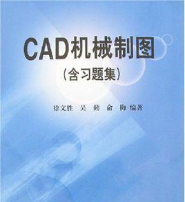 CAD电脑配置推荐？如何选择适合的硬件组合？