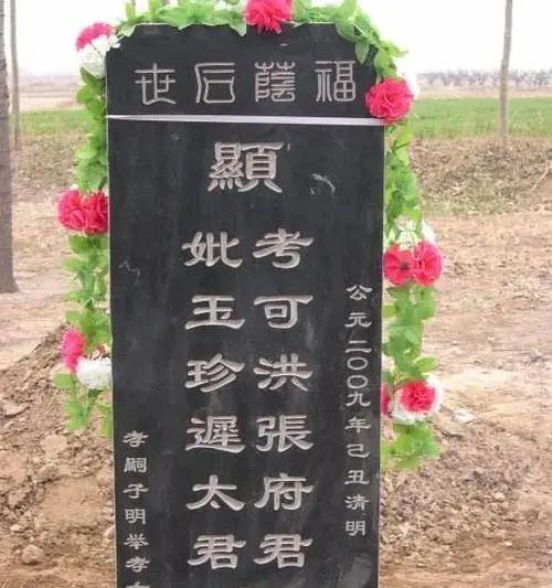无线网突然无法连接？如何快速诊断和解决？