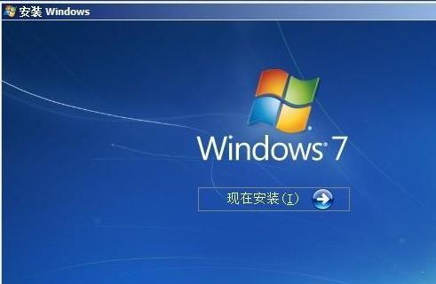 光盘重装系统win7步骤和详细教程？如何一步步完成操作？