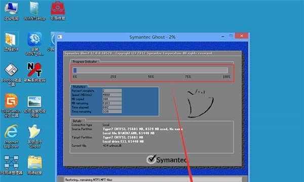光盘重装系统win7步骤和详细教程？如何一步步完成操作？