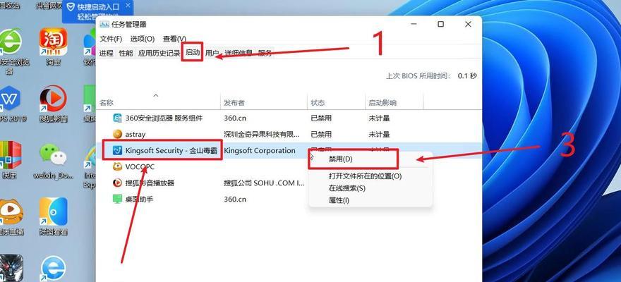 回收站文件被清空后如何恢复？恢复步骤是什么？