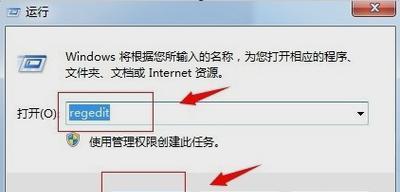 回收站文件被清空后如何恢复？恢复步骤是什么？