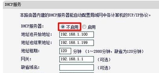 如何访问melogincn路由器设置界面？遇到登录问题怎么办？