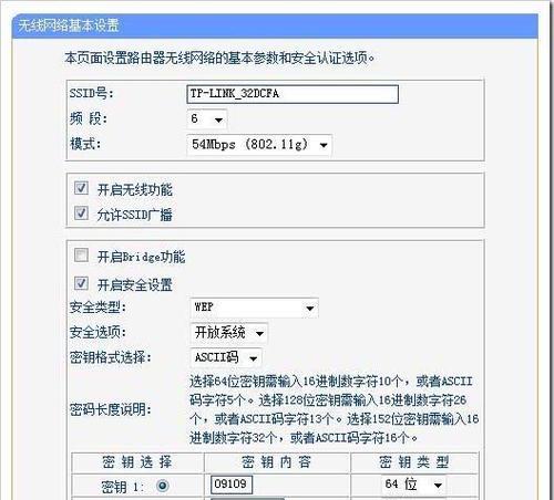 如何访问melogincn路由器设置界面？遇到登录问题怎么办？