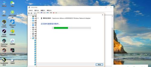 win10开机自启动软件怎么管理？有哪些方法可以实现？
