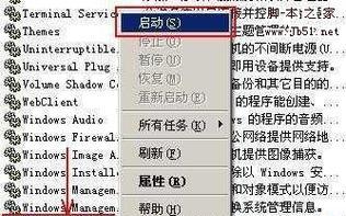 电脑卡是什么原因导致的？如何快速诊断和解决？