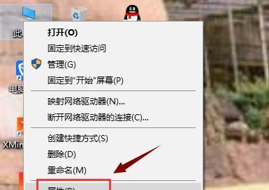 电脑卡是什么原因导致的？如何快速诊断和解决？