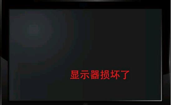 电脑启动时黑屏的原因有哪些？如何快速诊断并解决？