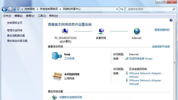 台式电脑无线网卡连接wifi上网步骤是什么？遇到问题如何解决？