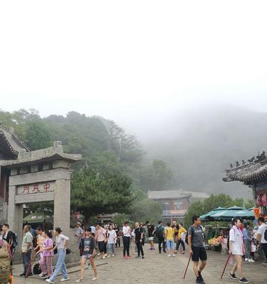 第一次登泰山有哪些忌讳？如何避免不吉利的行为？
