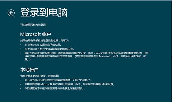 电脑一键还原系统软件哪个好？如何选择最合适的？
