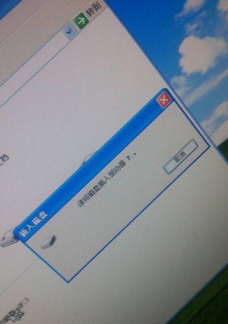 网卡驱动出现黄色感叹号是什么原因？如何解决？