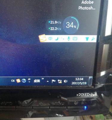 网卡驱动出现黄色感叹号是什么原因？如何解决？