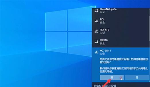 网卡驱动出现黄色感叹号是什么原因？如何解决？