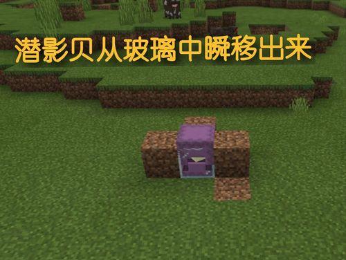 我的世界如何召唤雷雨天气？雷雨天气指令是什么？