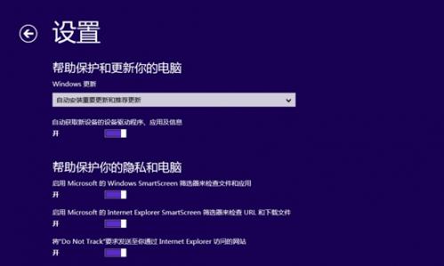 一键还原系统按哪个键操作？操作步骤和注意事项是什么？
