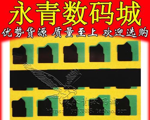 如何制作高质量喇叭口音箱视频教程？