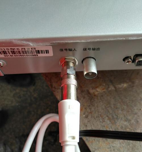 机顶盒安装位置如何定位？设置步骤是什么？