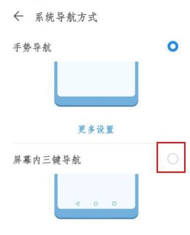 机顶盒安装位置如何定位？设置步骤是什么？