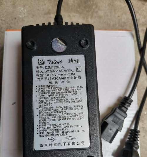 100伏原装充电器哪里买？价格是多少？