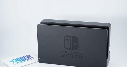 switch林usb痰如何解决？