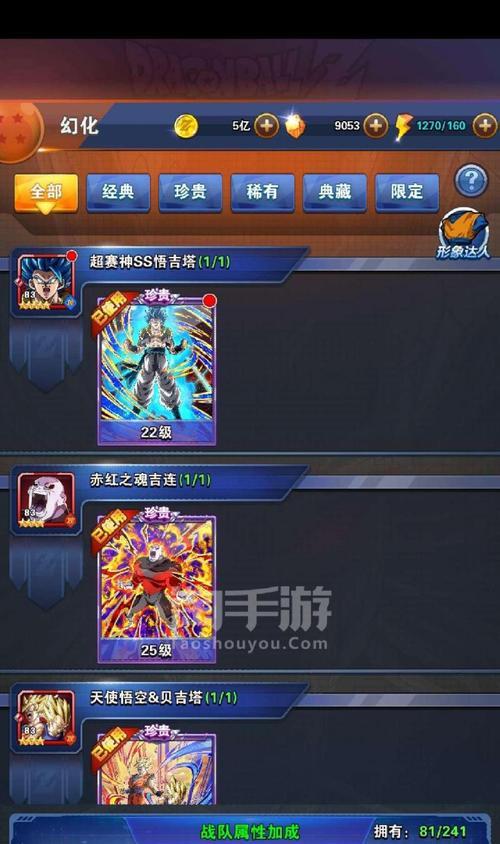 二手QQ游戏账号怎么交易？安全吗？