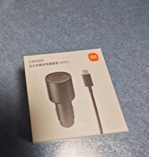 爱玛壹号a130备用电源如何开关？功能有哪些？