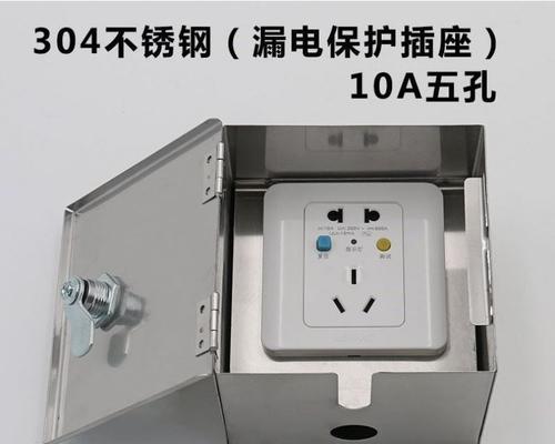 电动车充电器插排有漏电声音怎么办？如何检查？
