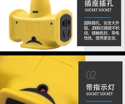 电动车充电器插排有漏电声音怎么办？如何检查？