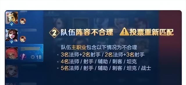 王者荣耀扫码功能可以使用几次？扫码失败怎么办？