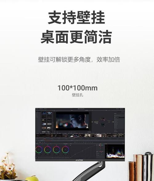 夏新显示器一体机性能如何？购买时应注意什么？
