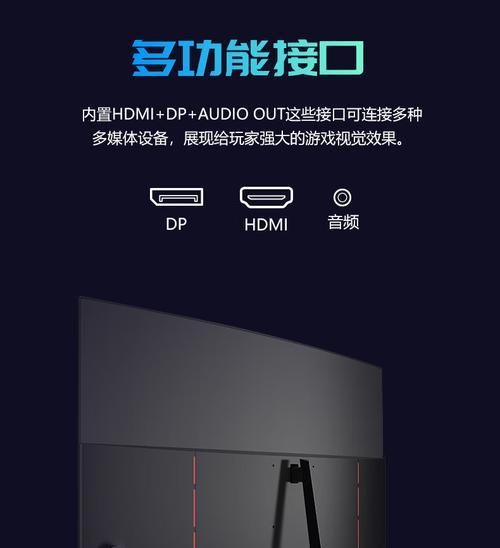 夏新显示器一体机性能如何？购买时应注意什么？