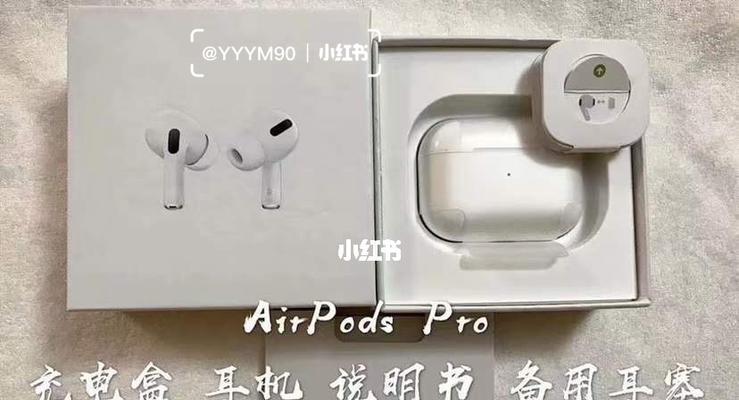 华强北的充电器6件套哪里有卖？这些充电器的质量如何保证？