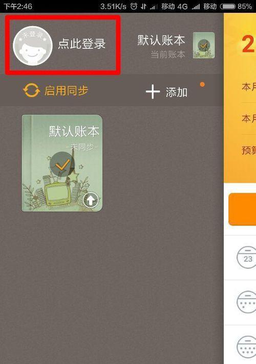 小米手机USB文件传输慢怎么办？