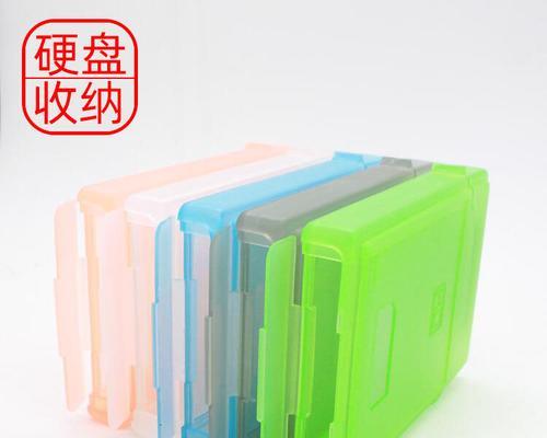 硬盘盒子价格差异的原因是什么？高价硬盘盒子的优势在哪里？
