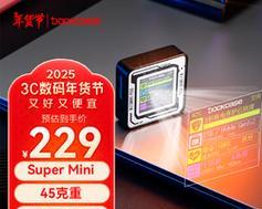 硬盘盒子价格差异的原因是什么？高价硬盘盒子的优势在哪里？