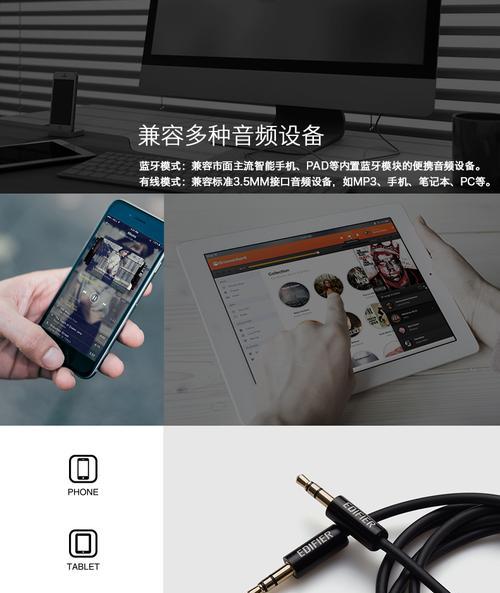 蓝牙耳机模块支持视频传输功能吗？