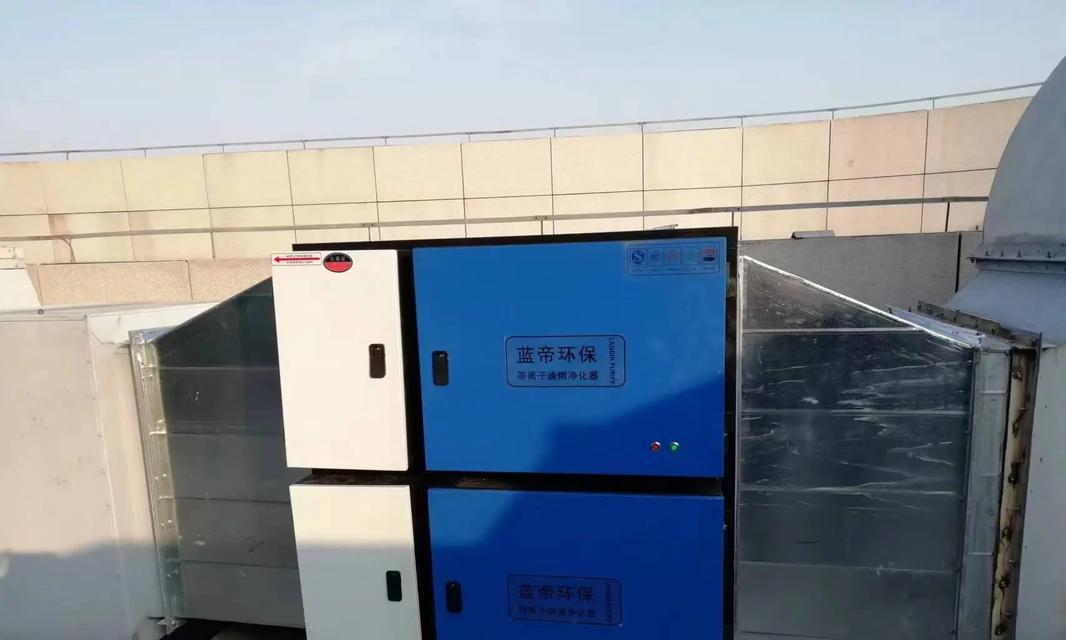广东厨房烟罩式排烟净化一体机效果如何？