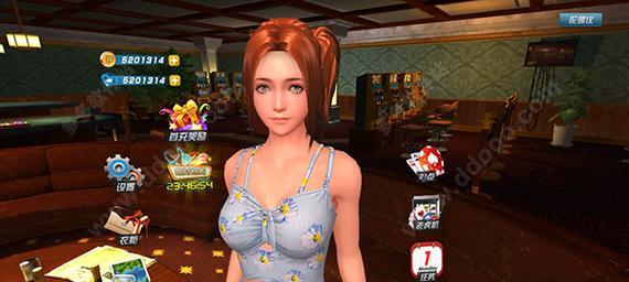 如何下载我的vr女友手游中文版？哪里可以找到？