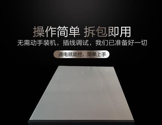 显卡矿机高温问题怎么解决？最佳处理方法是什么？