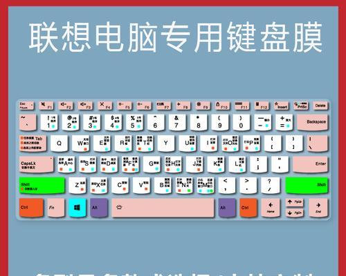笔记本键盘连接键如何安装？哪里有详细的安装教程视频？